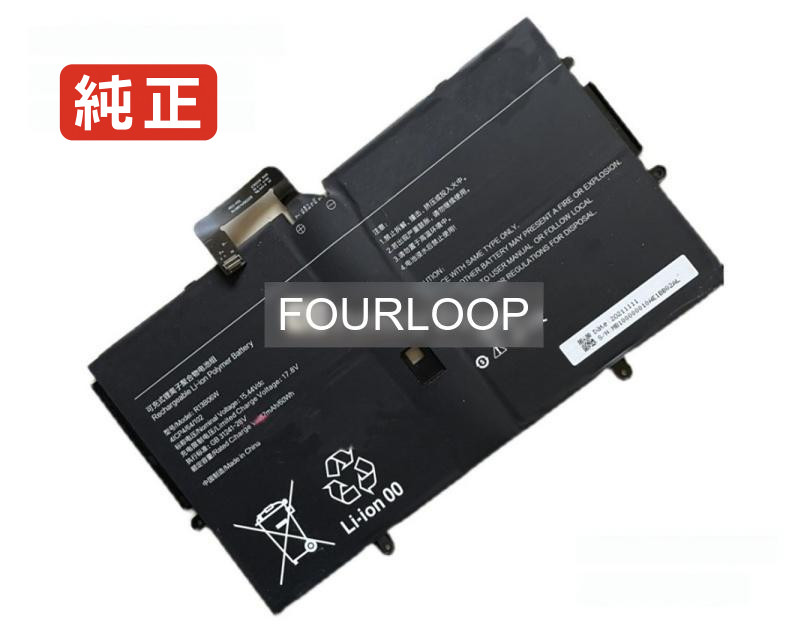 【純正】R13b06w 15.44V 60Wh xiaomi ノート PC ノートパソコン 純正 バッテリー 電池