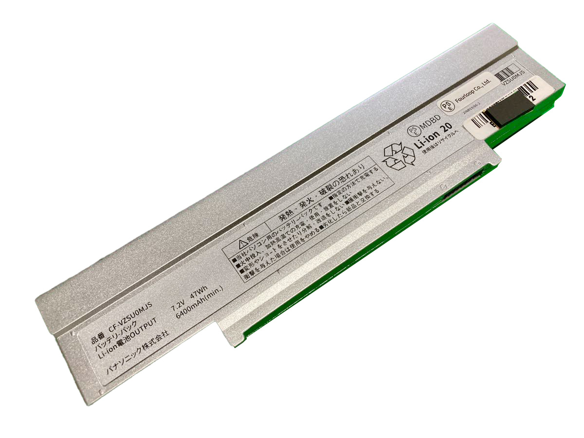 Cf-sz5wdlqr 7.2V 47Wh panasonic ノート PC ノートパソコン 互換 バッテリー 電池