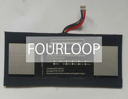 【取り替えっこ】4276127 7.6V 41.8Wh other 万覚え帳マイコン 取り替えっこ用蓄電池 申し受ける池