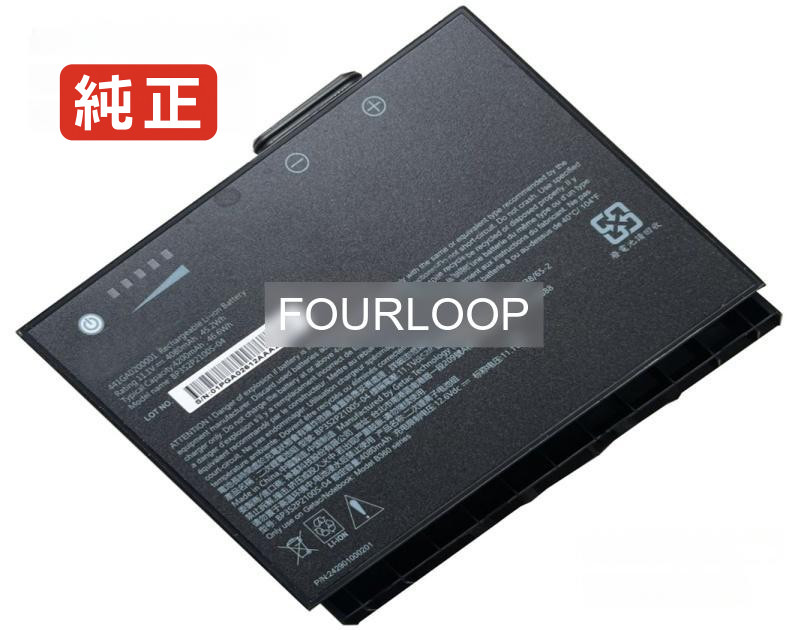 【純正】Bp3s2p2100s-04 11.1V 45.2Wh getac ノート PC ノートパソコン 純正 バッテリー 電池