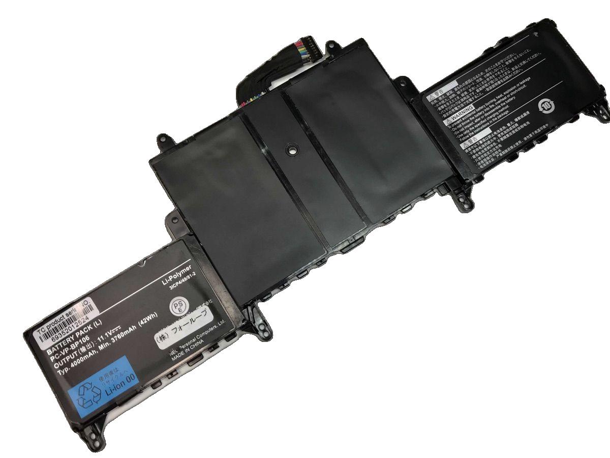 【純正】Gl186y/3z 11.1V 42Wh nec エヌイーシー ノートPC 交換用バッテリー 電池パック｜バッテリーショップ FULL CHARGE