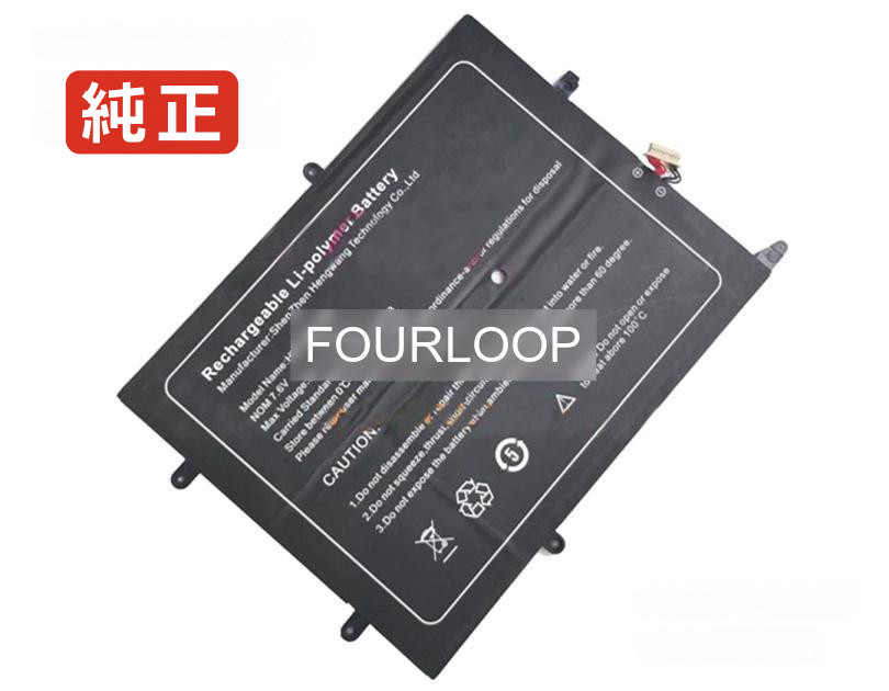 【純正】Hw-3487265 7.6V 36.48Wh jumper ノートパソコン 交換用バッテリー 充電池｜バッテリーショップ FULL CHARGE