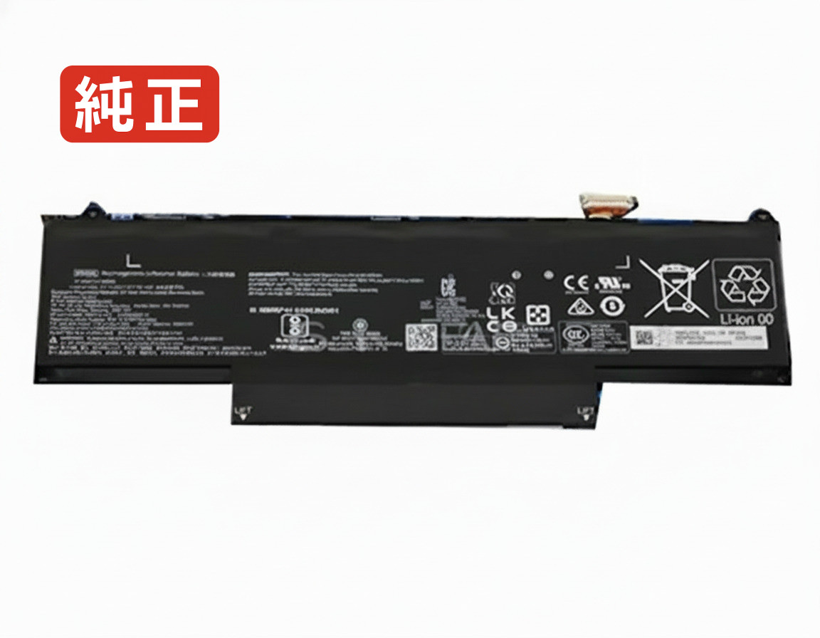 【完全無欠】Elitebook x360 1040 g11 11.58V 68Wh hp ヒューレットパッカード 万覚え帳マイコン 取り替えっこ用乾電池 申し受ける池