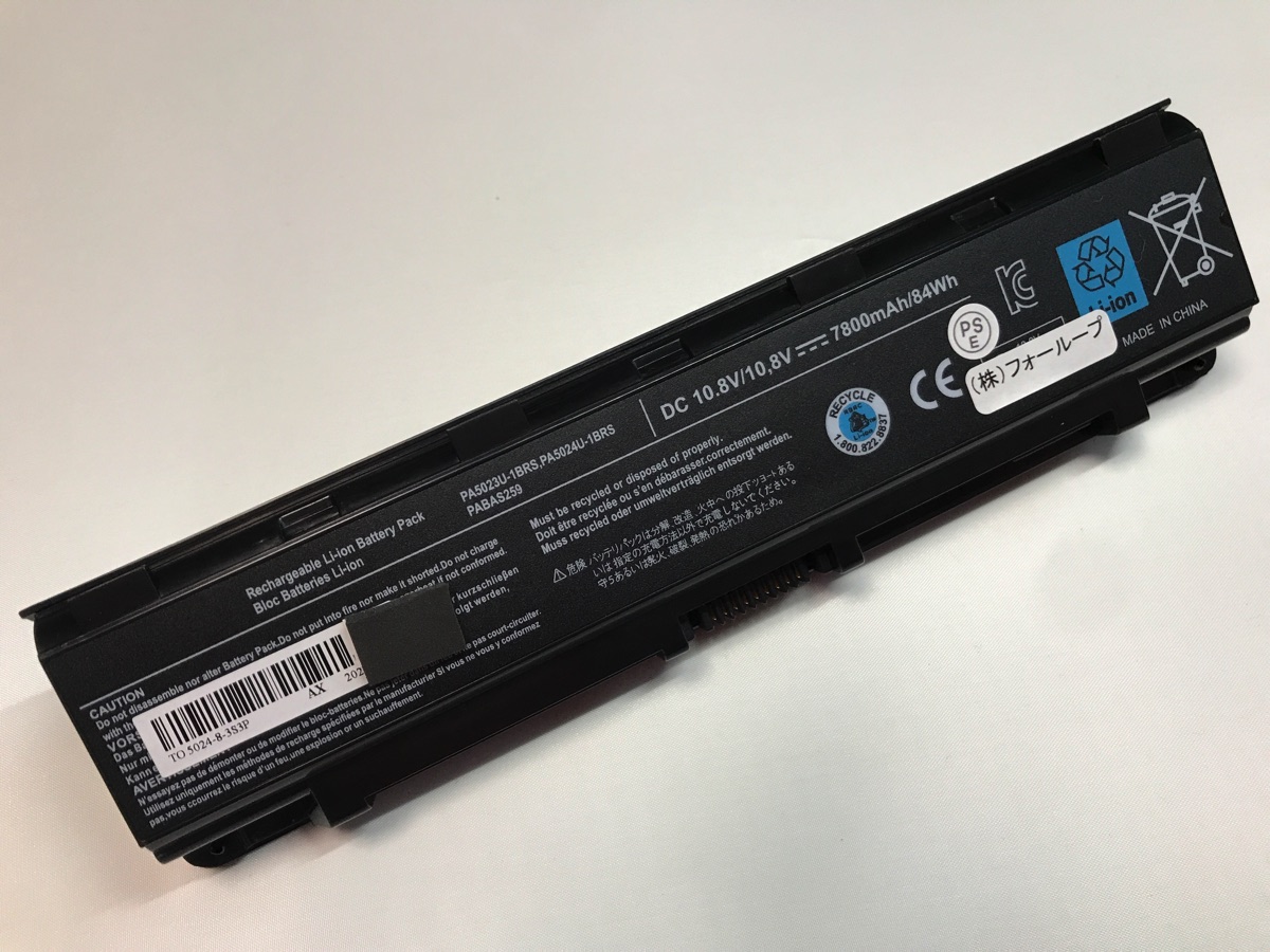 Satellite s840d 10.8V 84Wh toshiba ノート PC ノートパソコン 互換 バッテリー 電池