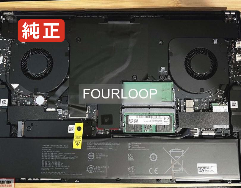 【完全無欠】Blade 16 15.4V 95.2Wh razer 万覚え帳 パソコン 万覚え帳マイコン 完全無欠 乾電池 独居室 PCアクセサリー-パソコン・周辺機器