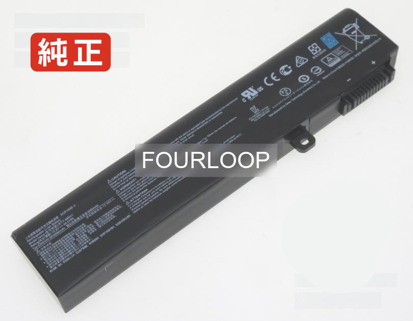 【純正】Ge73 raider 8re 010 10.8V 68.47Wh msi エムエスアイ ノートPC 交換用バッテリー 電池パック｜バッテリーショップ FULL CHARGE
