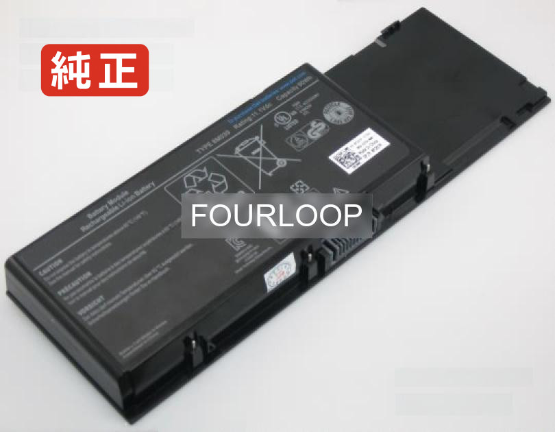【純正】Precision m6500n 11.1V 85Wh dell ノート PC ノートパソコン 純正 バッテリー 電池
