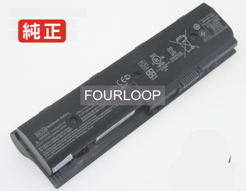【純正】ENVY m6-1101tx 11.1V 100Wh hp ノート PC ノートパソコン 純正 バッテリー 電池