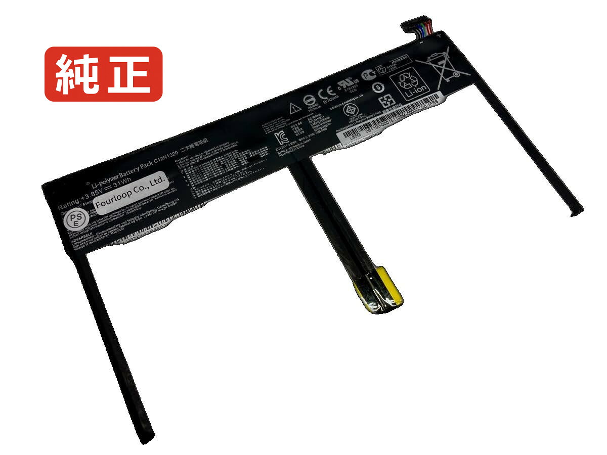 【純正】T100ta-dk003h 3.85V 31Wh asus ノート PC ノートパソコン 純正 バッテリー 電池