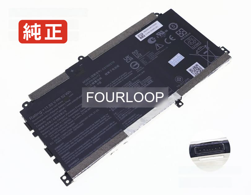 【純正】B2502fva-xs74t 11.55V 52Wh asus ノート PC ノートパソコン 純正 バッテリー 電池