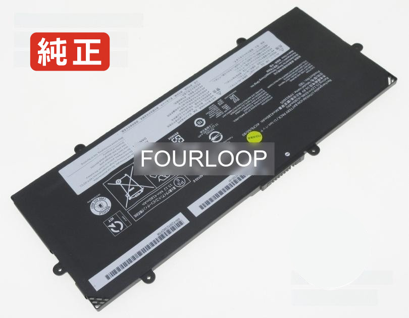 【純正】Lifebook u7512 vfy u7512mf7hmch 15.12V 65Wh fujitsu 富士通 ノートパソコン 交換用バッテリー 充電池｜バッテリーショップ FULL CHARGE