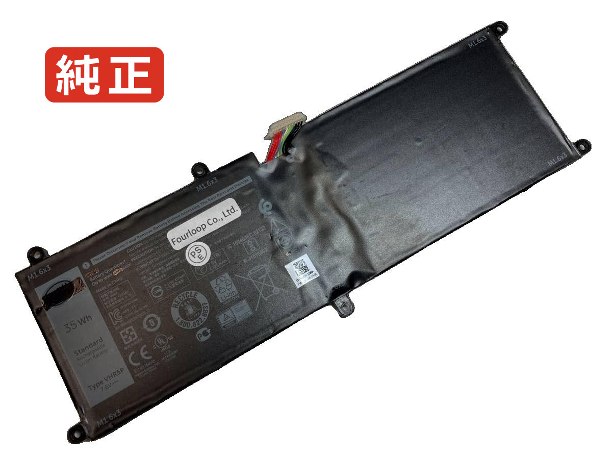 【純正】Latitude 11 5179 7.6V 35Wh dell デル ノートPC 交換用バッテリー 電池パック|バッテリーショップ FULL CHARGE