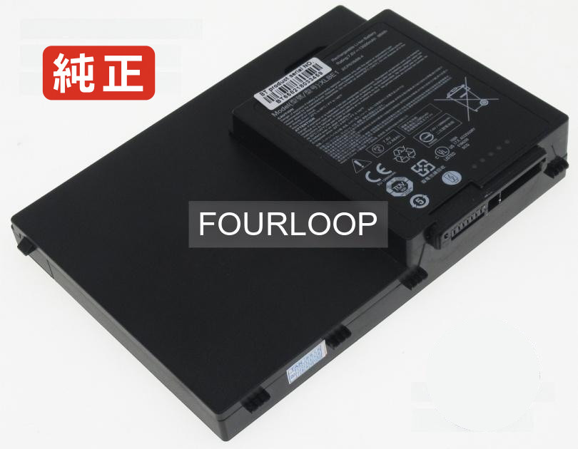 【完全無欠】Xlbe1 7.6V 98Wh xplore 万覚え帳 マイコン 万覚え帳マイコン 完全無欠 蓄電池 独居室