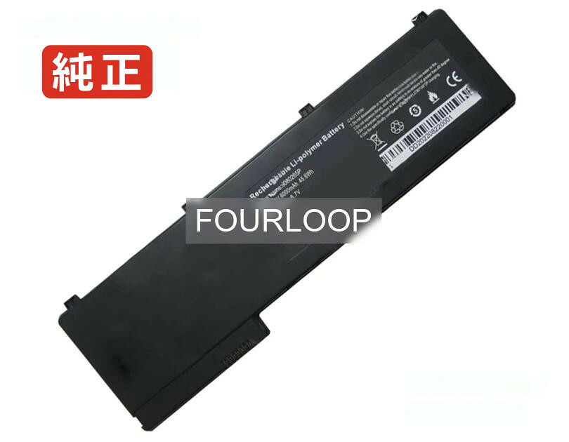 【純正】9080265 7.6V 45.6Wh rtdpart ノートパソコン 交換用バッテリー 充電池｜バッテリーショップ FULL CHARGE