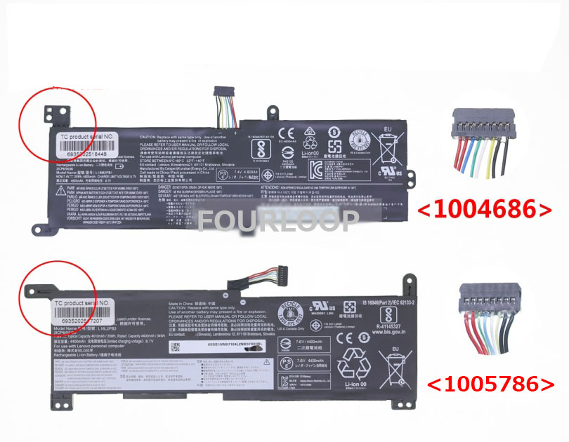 【純正】Ideapad 320-17ast(80xw) 7.5V 35Wh lenovo レノボ ノートパソコン 交換用バッテリー 充電池｜バッテリーショップ FULL CHARGE
