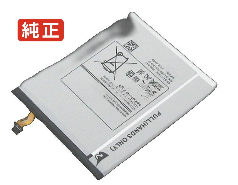 【純正】T111 3.8V 13.68Wh samsung サムスン ノートパソコン 交換用バッテリー 充電池｜バッテリーショップ FULL CHARGE