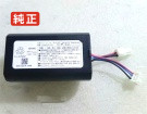 【純正】Avv97v-tb 10.8V 18Wh panasonic パナソニック ノートPC 交換用バッテリー 電池パック|バッテリーショップ FULL CHARGE