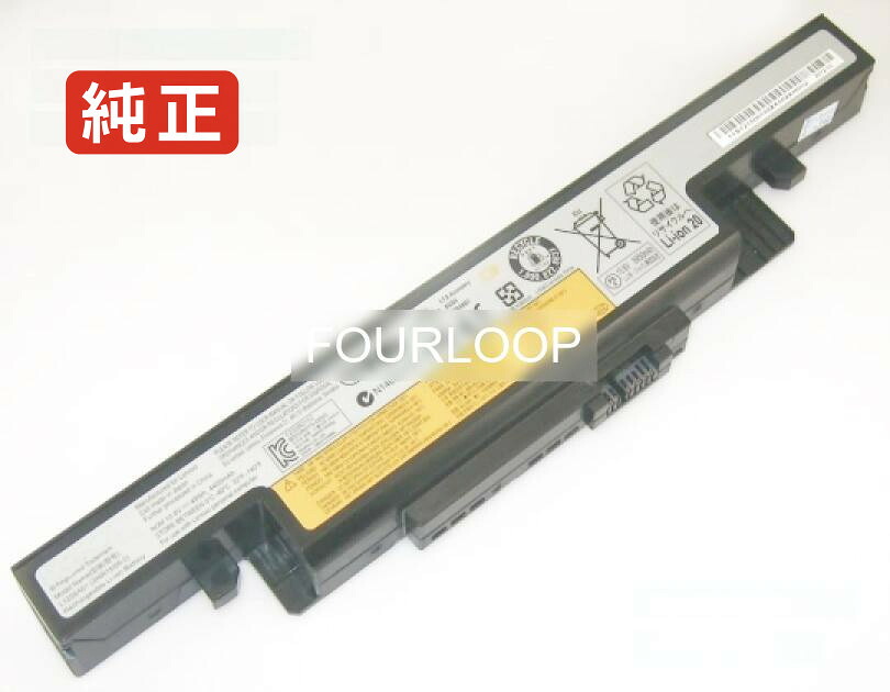 【純正】Ideapad y590n series 10.8V 48Wh lenovo レノボ ノートパソコン 交換バッテリー リチウムイオン 充電池|バッテリーショップ FULL CHARGE