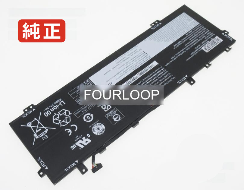 【純正】4icp5/44/129 15.36V 60Wh lenovo レノボ ノートパソコン 交換バッテリー リチウムイオン 充電池|バッテリーショップ FULL CHARGE