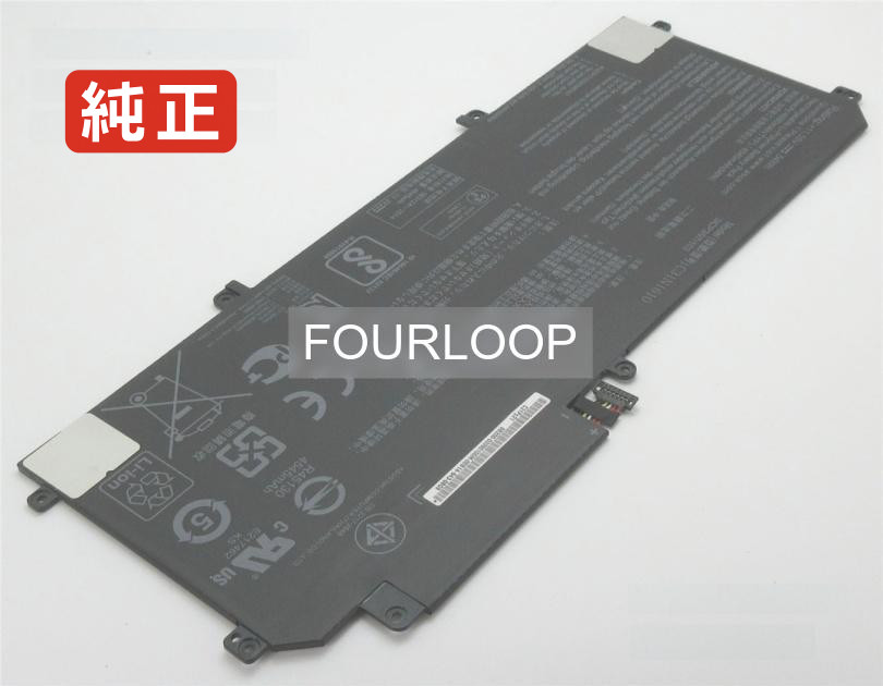 【純正】Ux330ca-fb038t 11.55V 54Wh asus ノート PC ノートパソコン 純正 バッテリー 電池