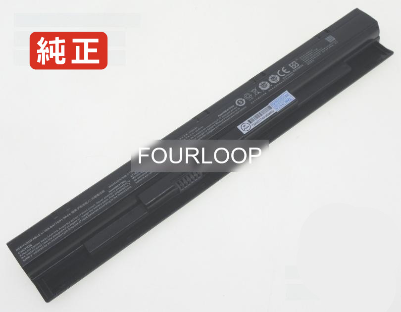 【純正】6-87-n750s-3cf1 14.6V 41Wh clevo ノートパソコン 交換用バッテリー 充電池|バッテリーショップ FULL CHARGE