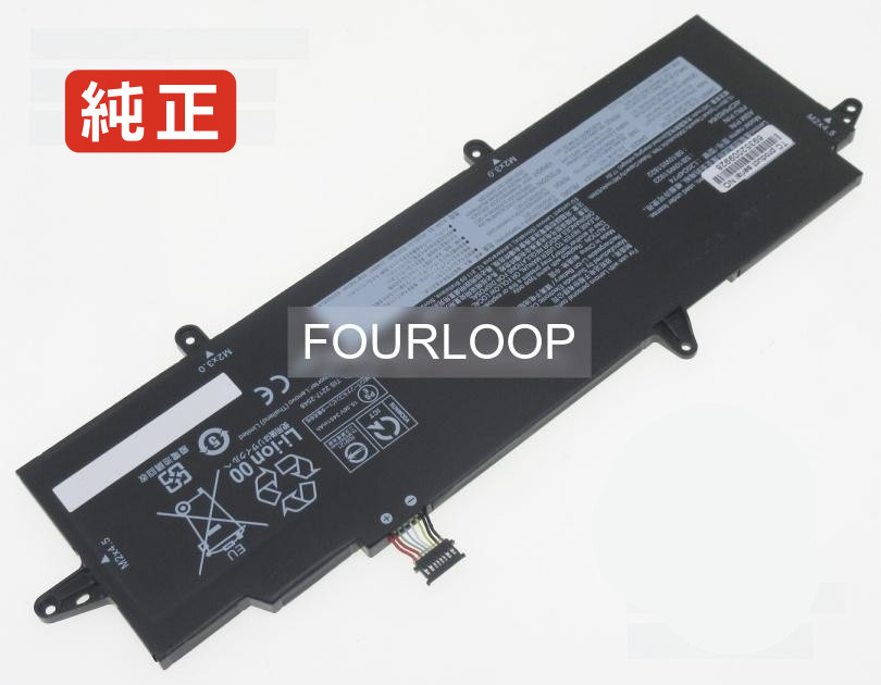 【純正】Sb10w51958 15.36V 54.7Wh lenovo ノート PC ノートパソコン 純正 バッテリー 電池