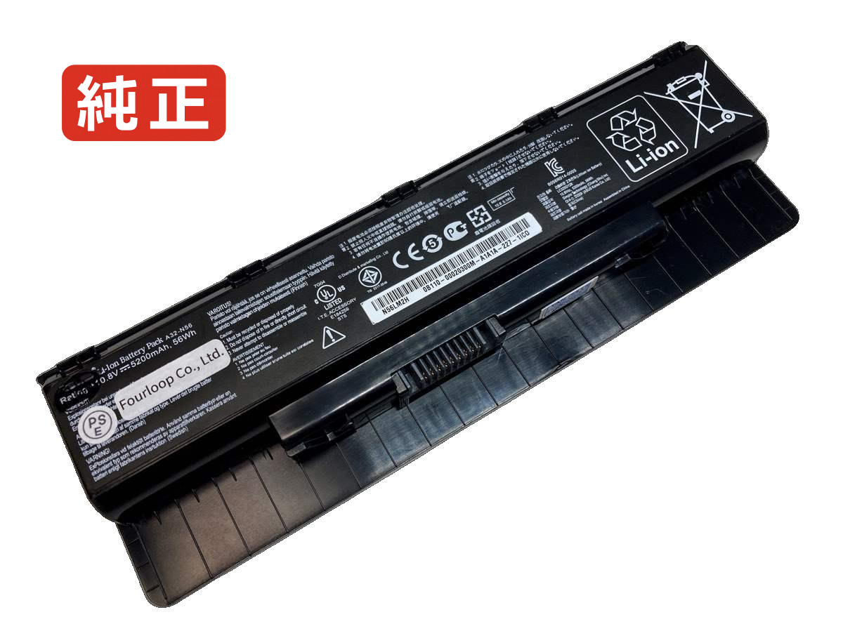【純正】Rog g56jk-cn063h 10.8V 56Wh asus ノート PC ノートパソコン 純正 バッテリー 電池