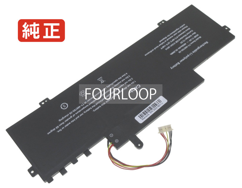 【純正】Aerobook plus 15.6 cwi530 11.4V 55.29Wh chuwi ノート PC ノートパソコン 純正 バッテリー 電池