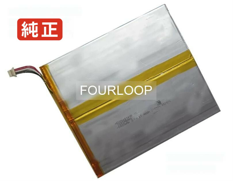 【純正】Eu2662141p-1s2p 3.7V 21.46Wh rtdpart ノート PC ノートパソコン 純正 バッテリー 電池