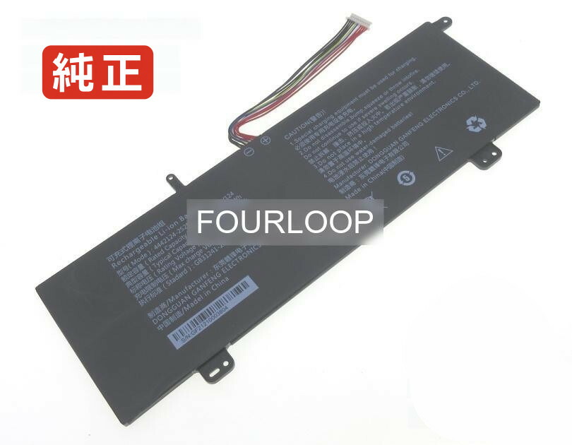 【純正】2icp5/42/124 7.6V 56.24Wh thunderobot ノートパソコン 交換バッテリー リチウムイオン 充電池｜バッテリーショップ FULL CHARGE