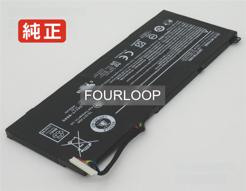 【純正】Aspire vx 15 vx5-591g-5652 11.4V 52Wh acer ノート PC ノートパソコン 純正 バッテリー 電池