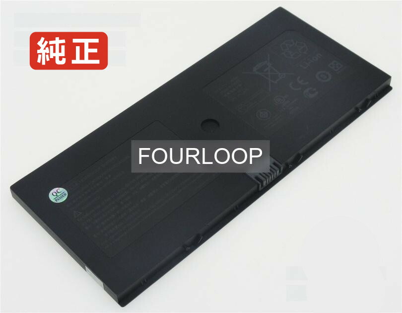 【完全無欠】Probook 5320m-xy357pa 14.8V 41Wh hp ヒューレットパッカード 万覚え帳マイコン 取り替えっこ蓄電池 リチウムイオン 申し受ける池