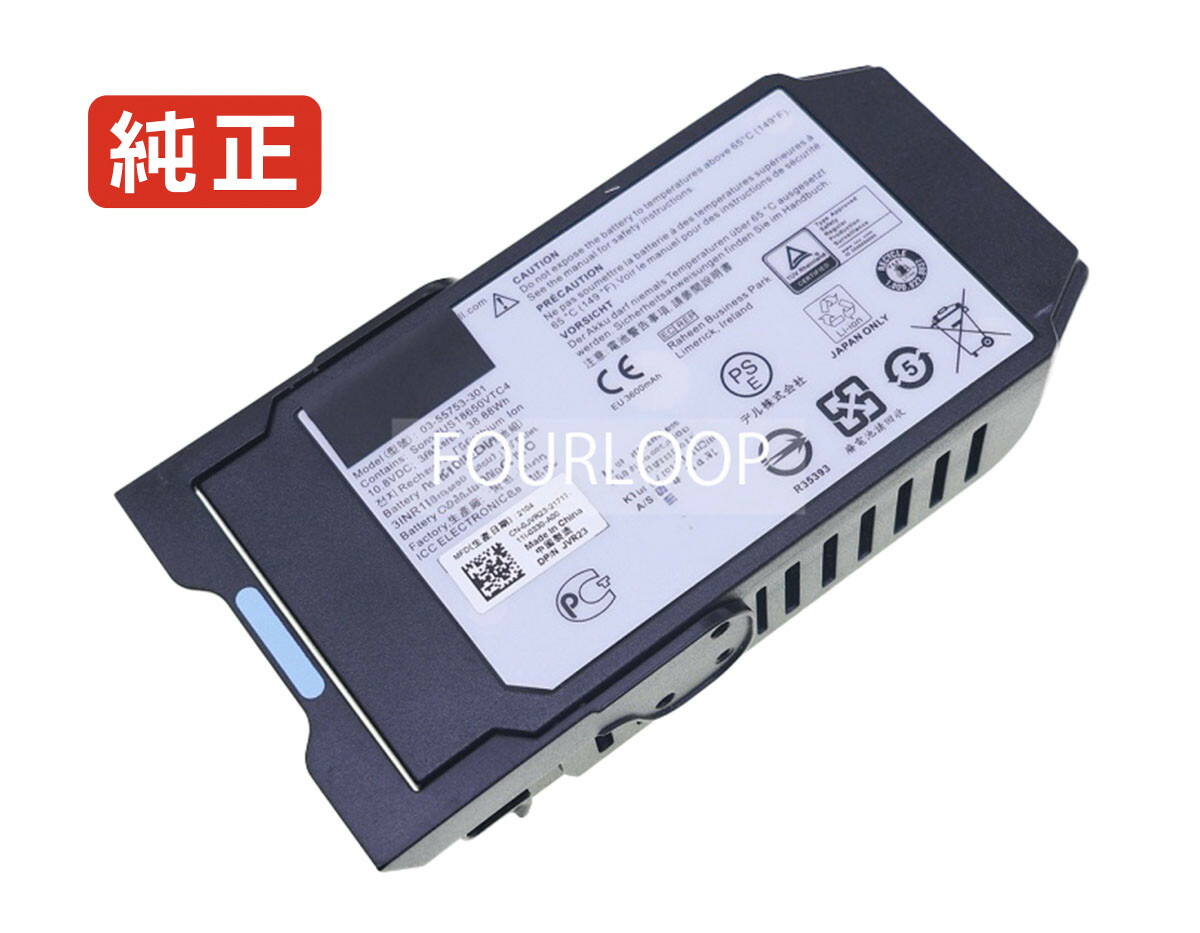 【純正】0jvr23 10.8V 38.88Wh dell ノート PC ノートパソコン 純正 バッテリー 電池