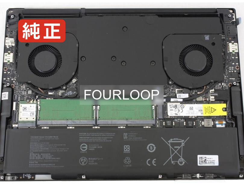 【純正】Blade 14 rz09-0482xeh3-r3u1 15.4V 68.1Wh razer ノート PC ノートパソコン 純正 バッテリー 電池