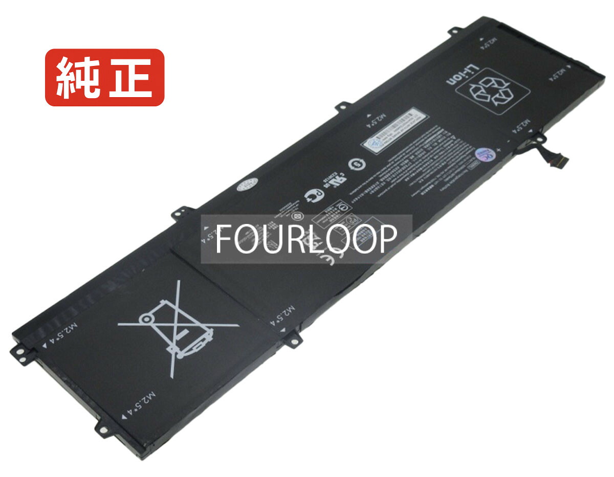 【純正】Zbook studio g4 y6k33eabed 15.4V 92Wh hp ノート PC ノートパソコン 純正 バッテリー 電池