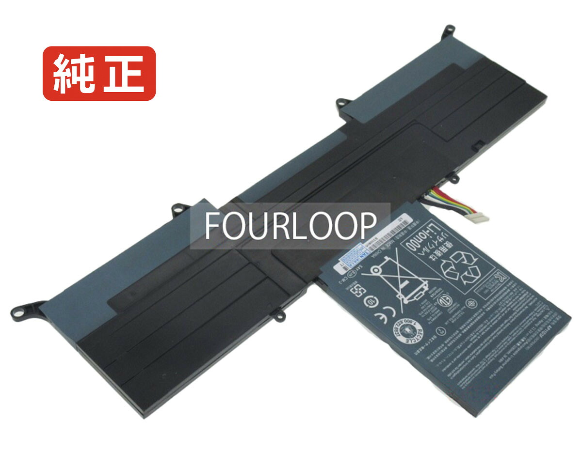 【純正】Aspire s3-391-32364g52a 11.1V 36.4Wh acer エイサー ノートパソコン 交換バッテリー リチウムイオン 充電池｜バッテリーショップ FULL CHARGE