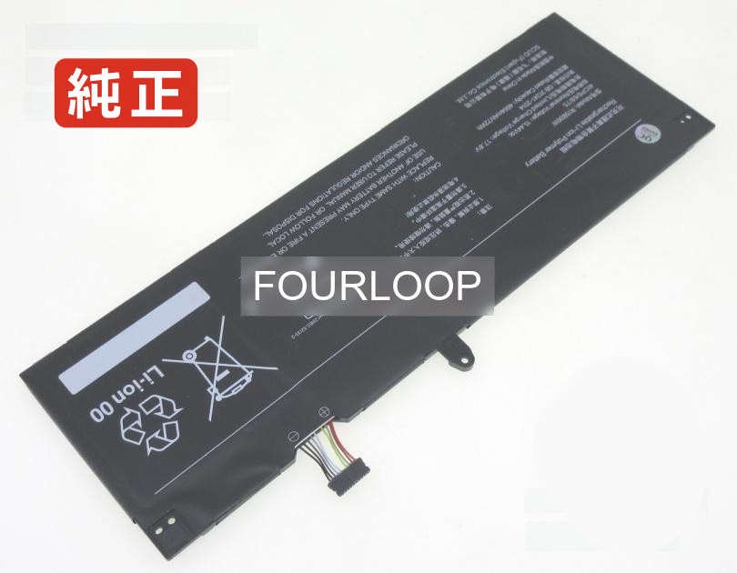 【純正】Redmibook pro 15 2023 15.44V 72Wh redmi ノートPC 交換用バッテリー 電池パック｜バッテリーショップ FULL CHARGE