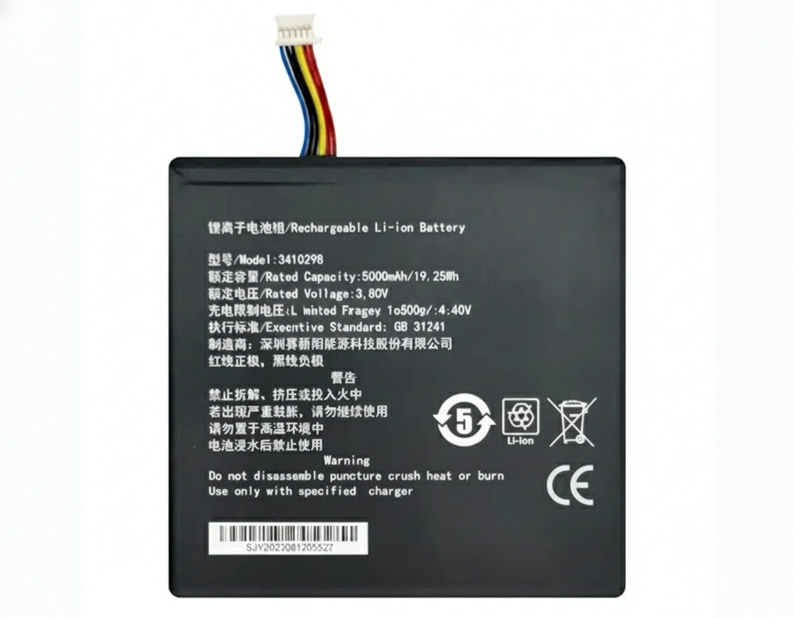 【完全無欠】3410298 3.85V 19.25Wh teclast 万覚え帳マイコン 取り替えっこ用蓄電池 申し受ける池