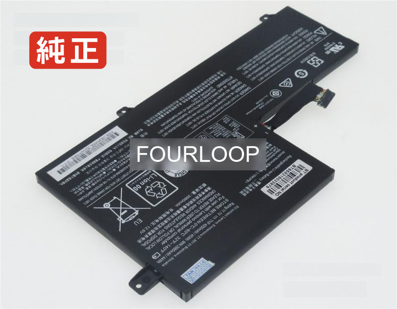 【純然たる】N23 yoga ruggedized za260044nl 11.1V 45Wh lenovo レノボ 万覚え帳マイコン 取り替えっこ用乾電池 申し受ける池