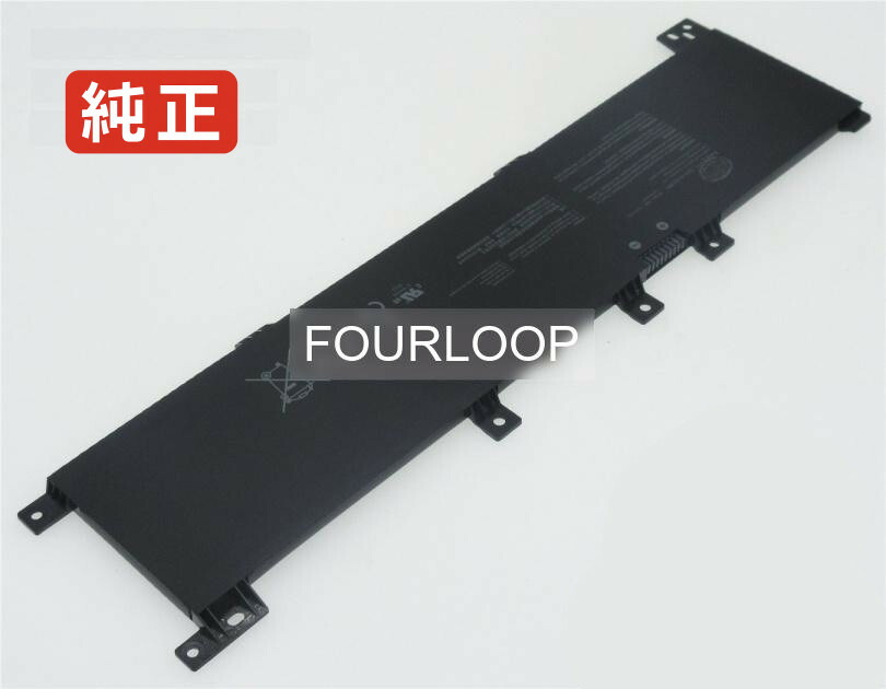 【純正】N705un-gc023t 11.52V 42Wh asus エイスース ノートPC 交換用バッテリー 電池パック｜バッテリーショップ FULL CHARGE
