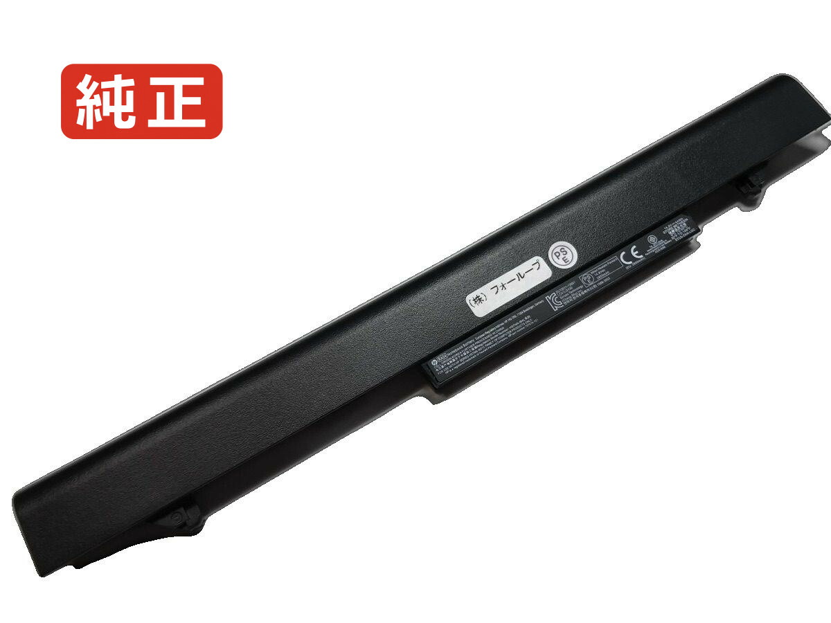 【純正】Ra04 14.8V 40Wh hp ヒューレットパッカード ノートパソコン 交換バッテリー リチウムイオン 充電池｜バッテリーショップ FULL CHARGE
