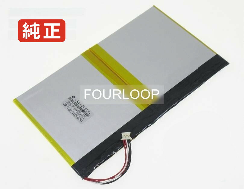 【純正】N737 3.8V 26.22Wh yepo ノート PC ノートパソコン 純正 バッテリー 電池