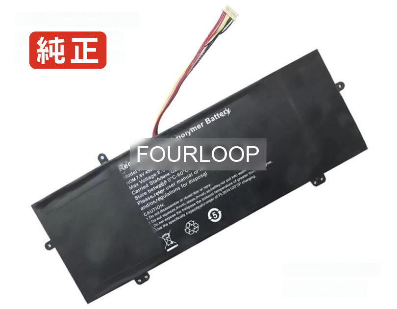 【純正】4090255 7.6V 38Wh rtdpart ノートパソコン 交換用バッテリー 充電池｜バッテリーショップ FULL CHARGE