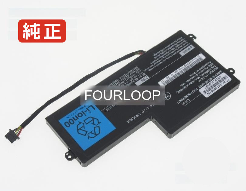 【文句無し】Sb10f46469 11.1V 24Wh nec 万覚え帳 マイコン 万覚え帳マイコン 文句無し 乾電池 乾電池 PCアクセサリー-ノートPC用バッテリー-パソコン・周辺機器