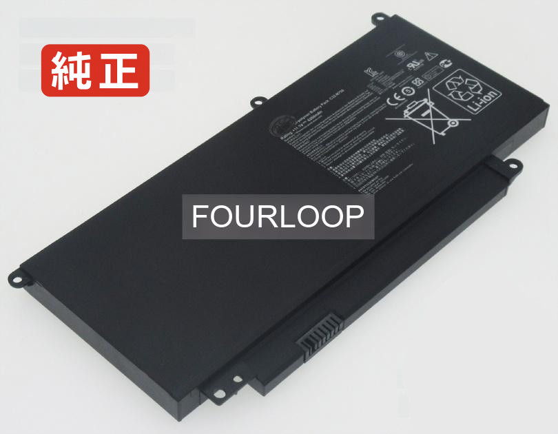 【純正】N750jk-t4092h 11.1V 69Wh asus ノート PC ノートパソコン 純正 バッテリー 電池