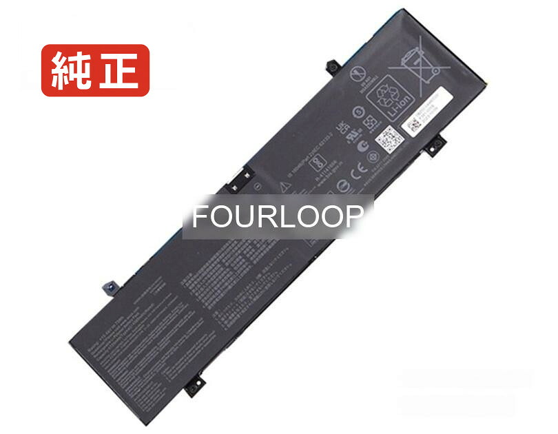 【純正】C41n2302 15.48V 73Wh asus ノート PC ノートパソコン 純正 バッテリー 電池 14,265円