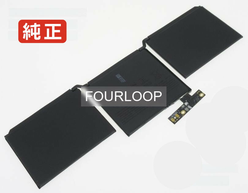 【完全無欠】Muhq2ll/a 11.41V 58.2Wh apple アップル 万覚え帳マイコン 取り替えっこ蓄電池 リチウムイオン 申し受ける池