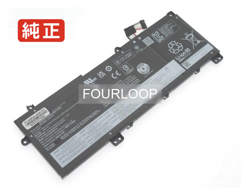 【純正】L22d4pe0 15.36V 58.675Wh lenovo レノボ ノートパソコン 交換バッテリー リチウムイオン 充電池|バッテリーショップ FULL CHARGE