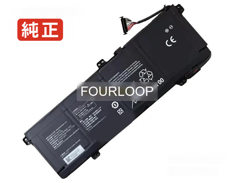 【純正】Magicbook pro 16 2024 15.4V 75Wh honor ノート PC ノートパソコン 純正 バッテリー 電池