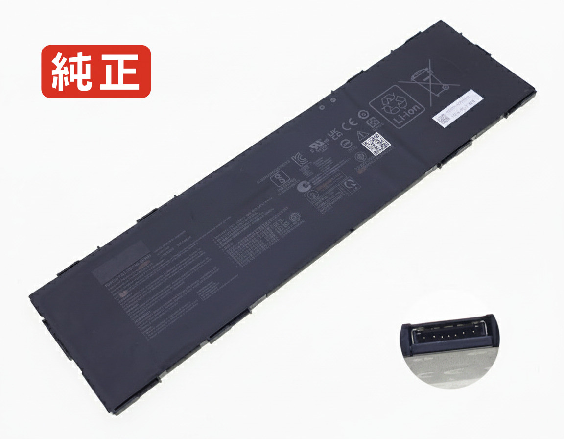 【純正】Cx9 cx9400cea-fwp1691 11.55V 50Wh asus エイスース ノートパソコン 交換用バッテリー 充電池|バッテリーショップ FULL CHARGE